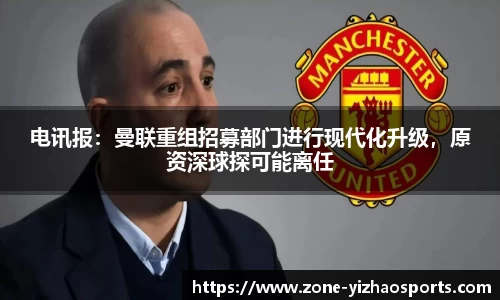 亿兆体育官方网站