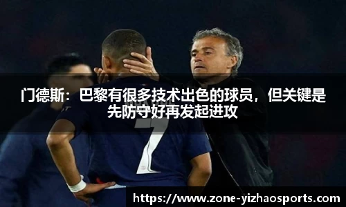 亿兆体育官方网站